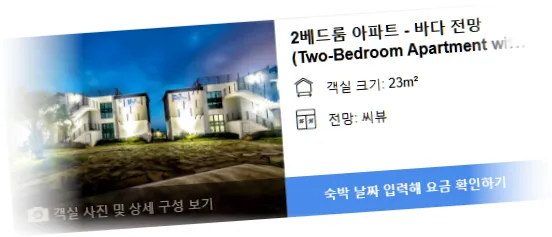 ___________room_1.webp