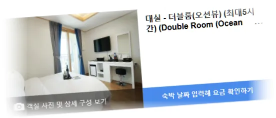 ________room_10.webp