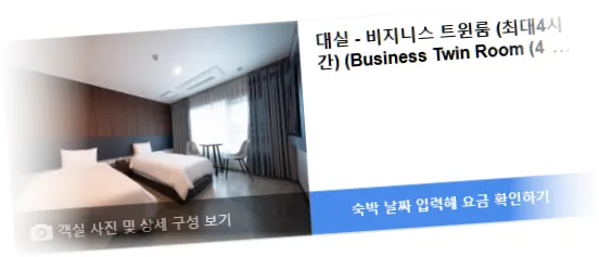 ______room_10.webp