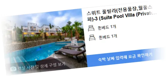 ____________room_10.webp