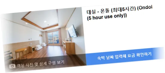 _________room_10.webp