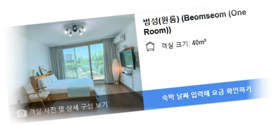 _________room_10.webp