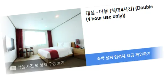 ____________room_10.webp
