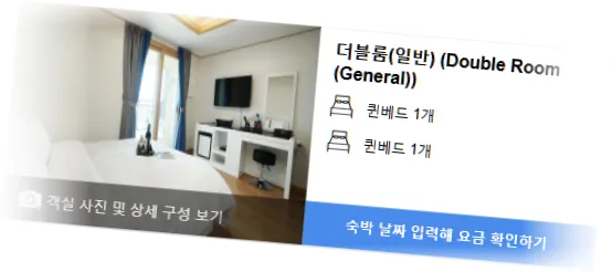 ________room_2.webp