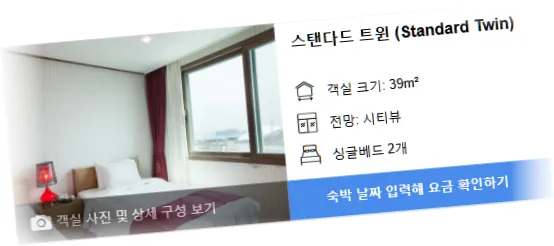 ____________room_2.webp