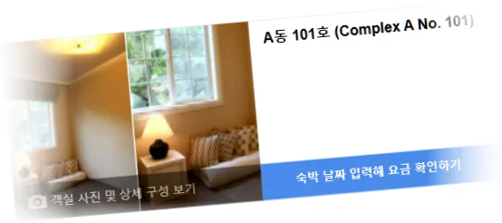 _________room_2.webp