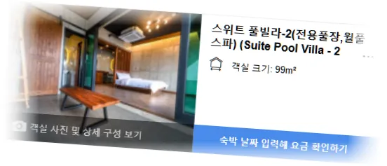 ____________room_2.webp