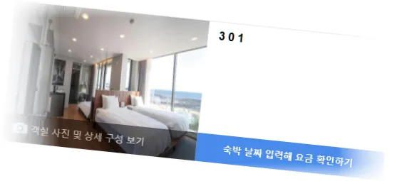 _________room_2.webp