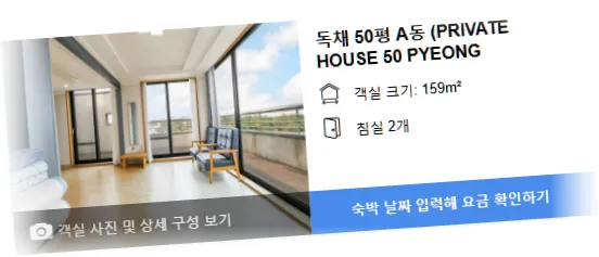 _______room_2.webp
