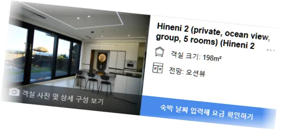 ______________room_2.webp