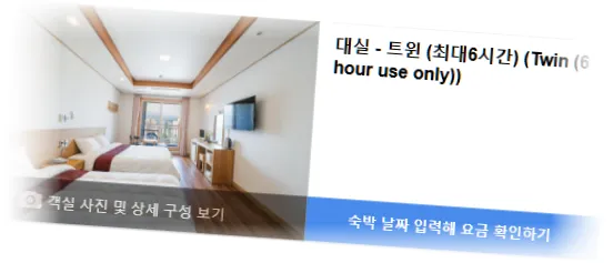 _________room_2.webp