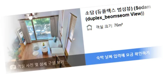 _________room_2.webp