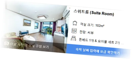 ________room_2.webp