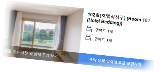 ____________room_2.webp