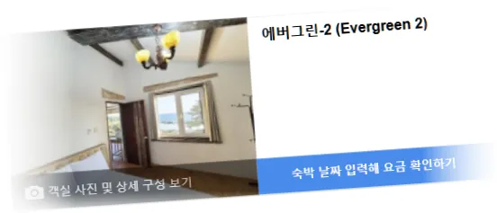_____________room_2.webp
