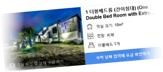 ___________room_2.webp