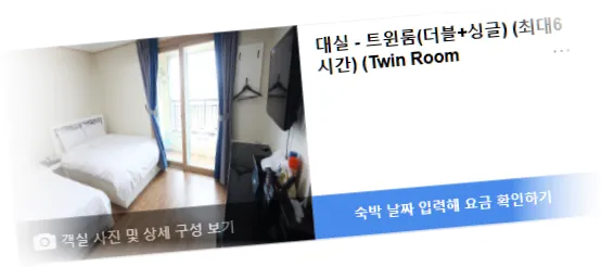 ________room_3.webp