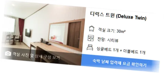 ____________room_3.webp