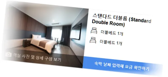 ______room_3.webp