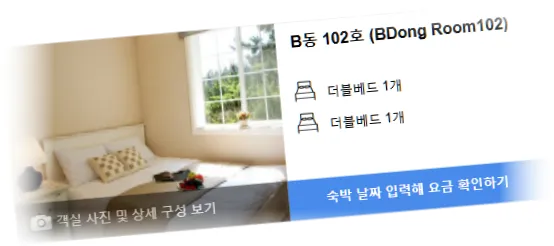 _________room_3.webp