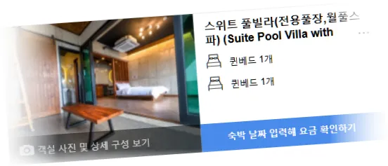 ____________room_3.webp