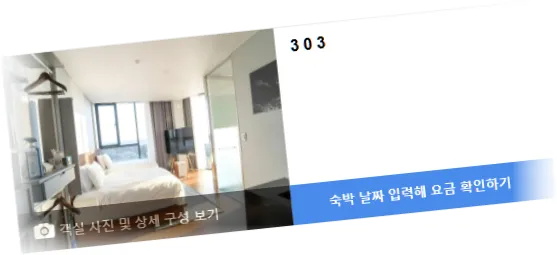 _________room_3.webp