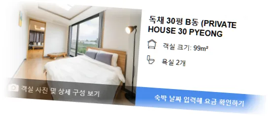 _______room_3.webp