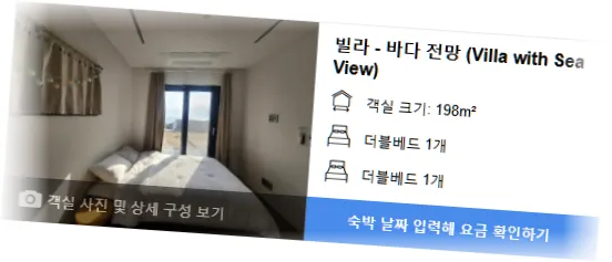 ______________room_3.webp