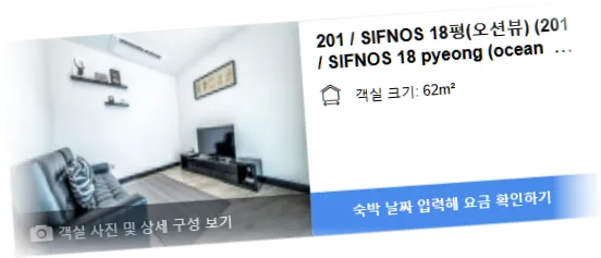 _________room_3.webp