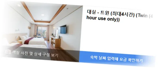 _________room_3.webp