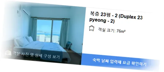 _________room_3.webp