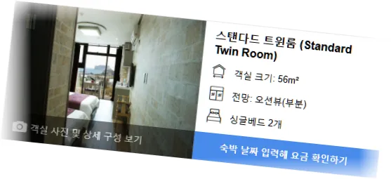 ________room_3.webp