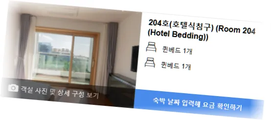 ____________room_3.webp