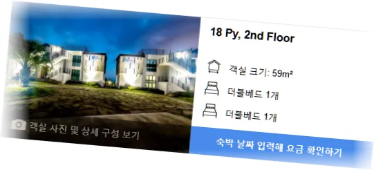 ___________room_3.webp