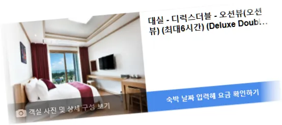 _________room_3.webp