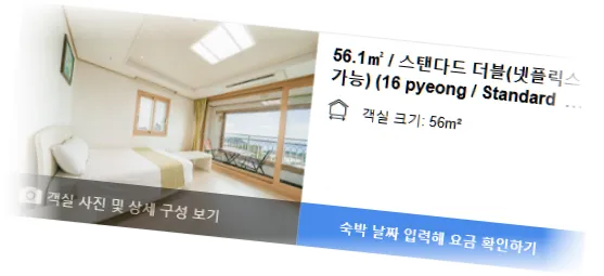 _________room_3.webp
