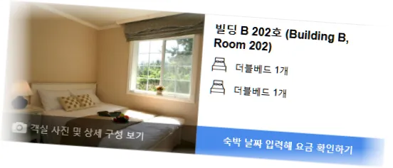 _________room_4.webp
