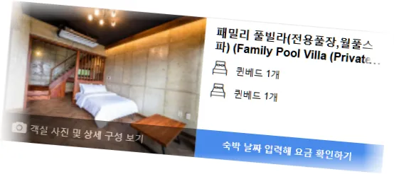 ____________room_4.webp