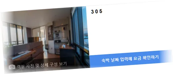 _________room_4.webp