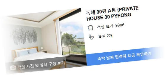 _______room_4.webp