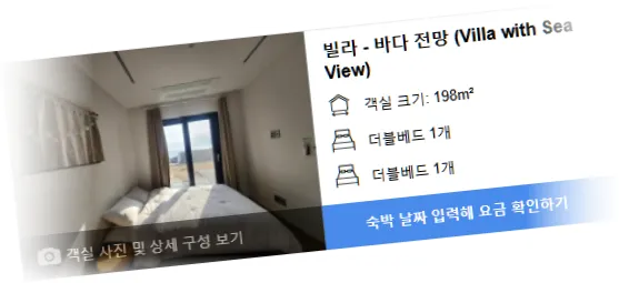 ______________room_4.webp