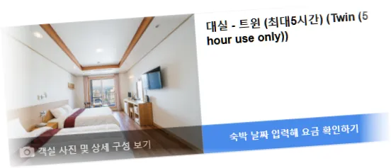 _________room_4.webp