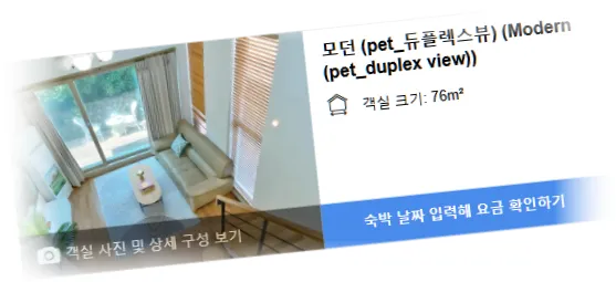 _________room_4.webp