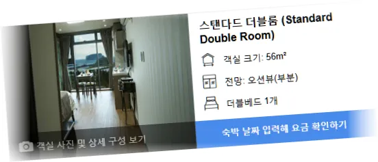 ________room_4.webp