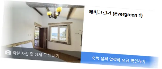 _____________room_4.webp