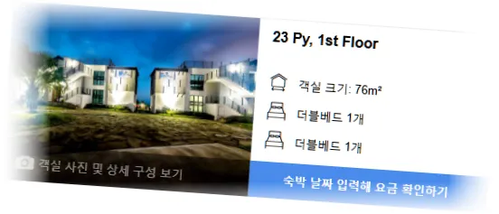 ___________room_4.webp