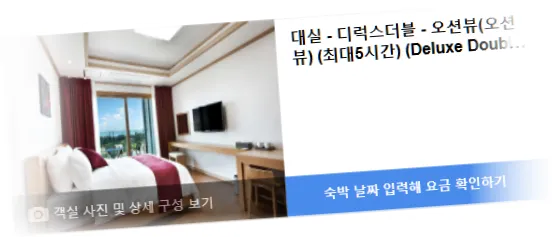 _________room_4.webp