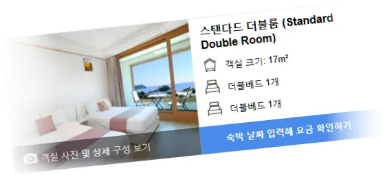 _________room_4.webp