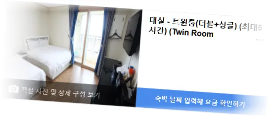 ________room_5.webp