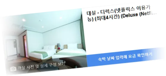 ____________room_5.webp